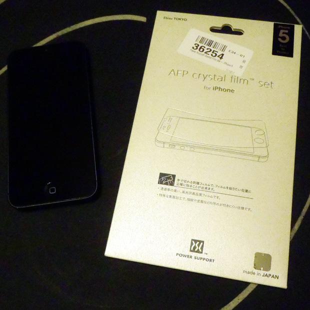 Power Support Crystal Film Set from MobileFun